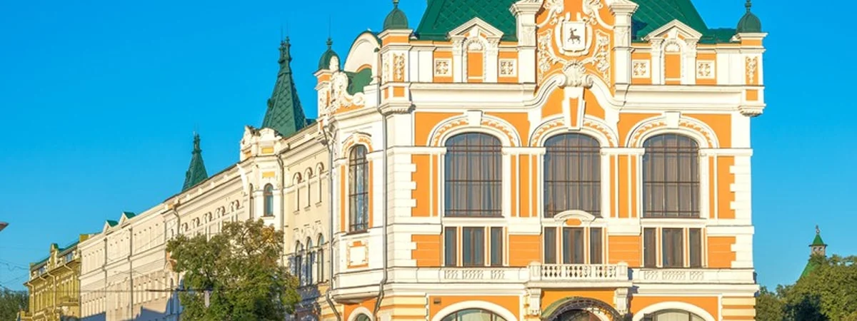 Ежедневная прогулка <br>по Нижнему Новгороду