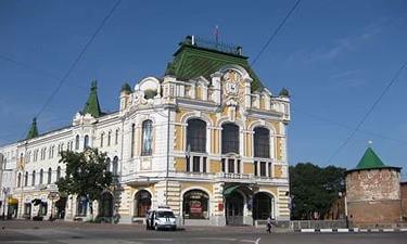 Фотопрогулка по <br>Нижнему Новгороду